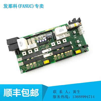 议价发那科原装电路板 A16B-2203-0814 正品 议价