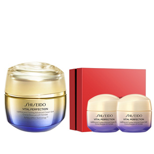 【38现货立抢】资生堂悦薇胶原炮面霜抗初老紧致修护保湿护肤美白