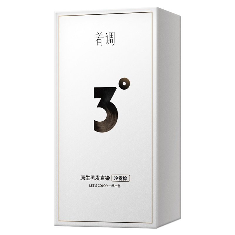 着调染发膏原创发色黑发直染显白