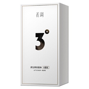 着调染发膏原创发色黑发直染显白