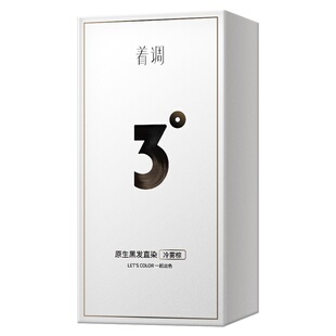 着调染发膏女亚麻奶茶浅金冷雾棕色染发剂藏蓝色免漂纯植物正品