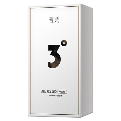 着调染发膏原创发色黑发直染显白
