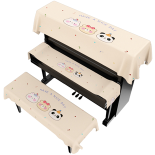 卡通钢琴防尘罩盖布家用半罩琴顶遮灰布电子琴电钢琴通用遮尘盖巾