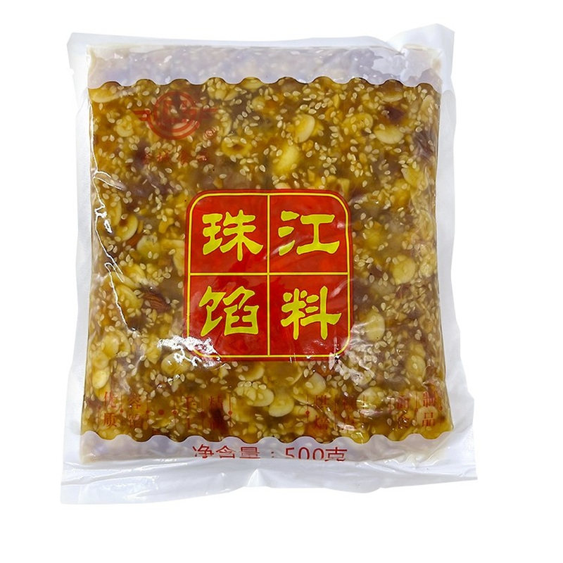 珠江五仁馅料500g火腿叉烧全素椒盐咸伍仁馅广式月饼中秋烘焙馅料