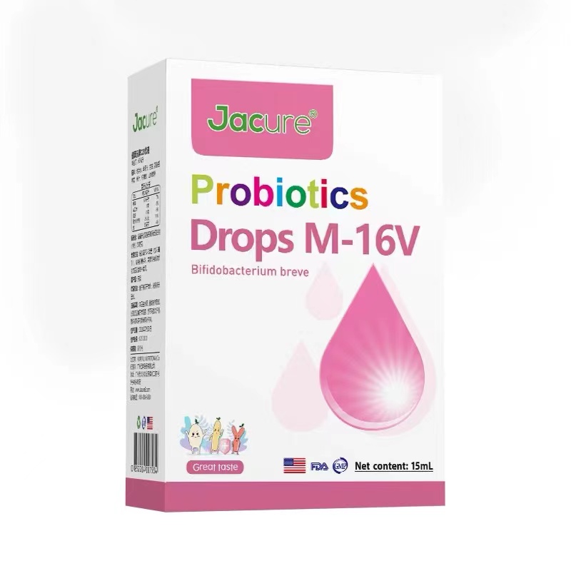美国进口Jacure短双岐杆菌滴剂宝宝营养补充液美国原装进口健萃乐