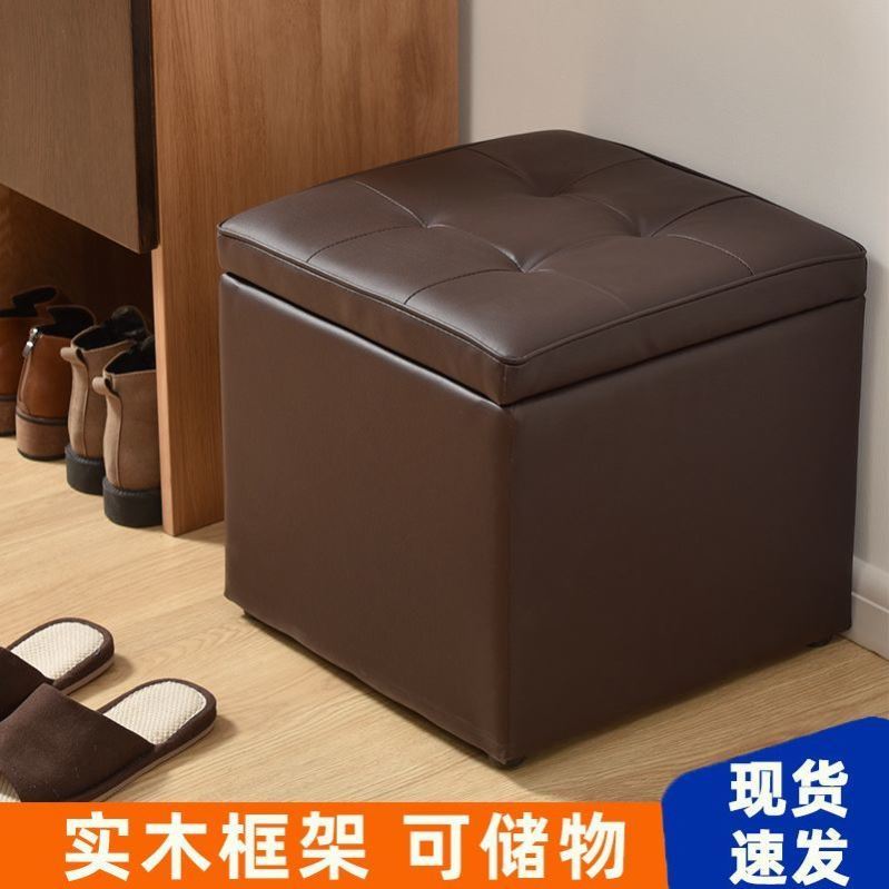 换鞋凳家用穿鞋凳子门口沙发凳软包坐垫试衣间衣帽间收纳储物可坐