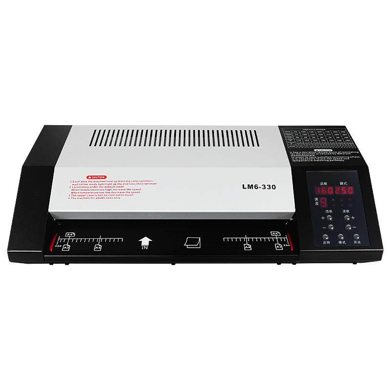 宝预LM6-330商业重型塑封机过塑机办公多功能文件封膜机照片封塑机家用大型过胶机塑封膜自动压膜机A3/A4通用