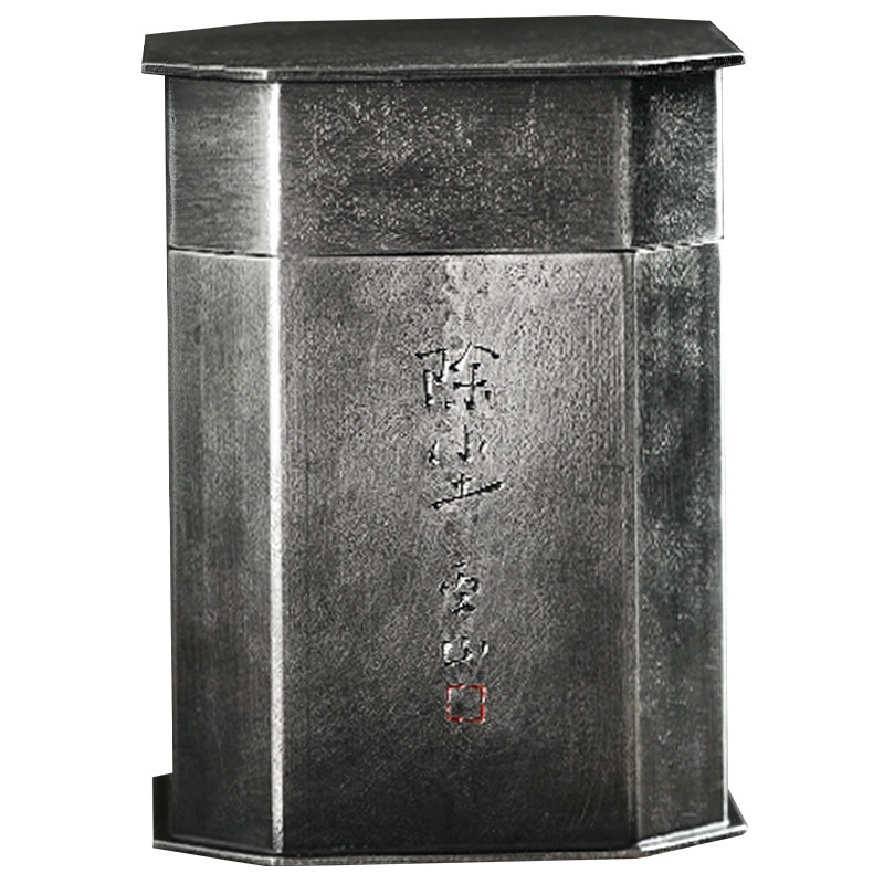 斑锡·龙复古手工纯锡茶叶罐