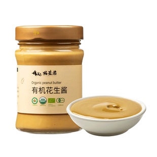 拓荒者有机花生酱200g纯正沙县拌面涂抹酱面包吐司火锅芝麻酱调料