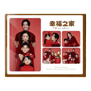 全家福大相框婚纱照摆台加打印照片做成相册定制高级感挂墙水晶