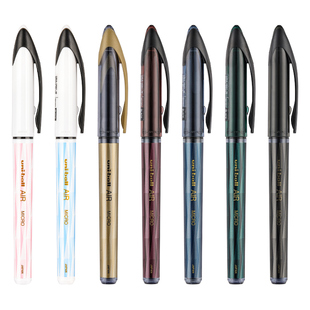 日本uniball三菱铅笔黑科技笔黑金系列签字笔air中性笔UBA188黑色商务签字学生硬笔练字控笔用0.5mm