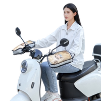 皮革防水秋冬防寒電動(dòng)車手把套