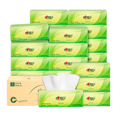 心相印实惠装抽纸整箱100抽20包