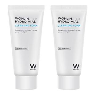 【百亿补贴】wonjin原辰安瓶洗面奶女清洁保湿卸妆氨基酸洁面正品