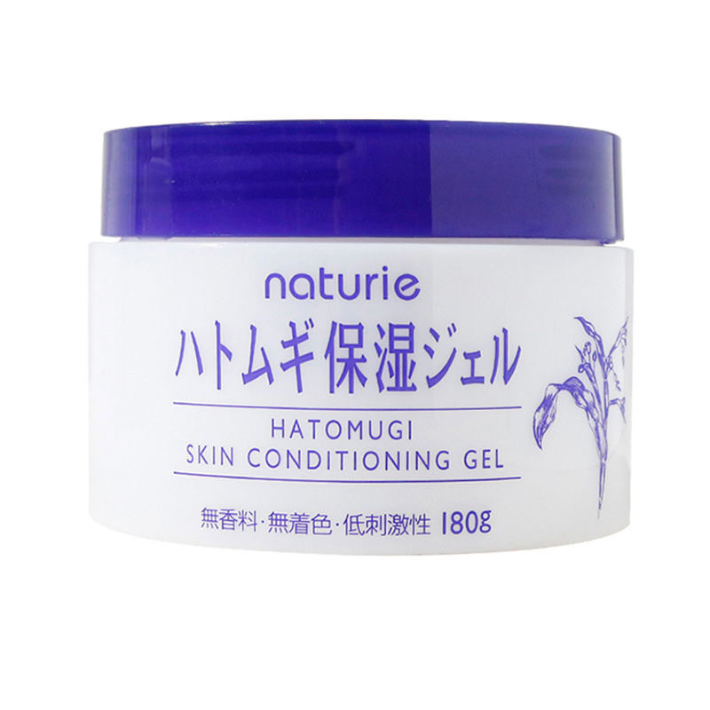 naturie日本薏仁面霜保湿啫喱霜