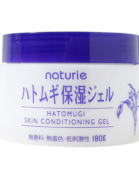 naturie日本薏仁面霜保湿啫喱霜