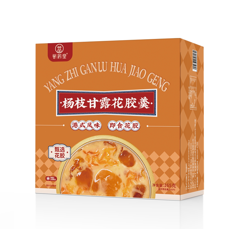 杨枝甘露即食花胶营养早餐代餐