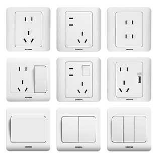 西门子开关插座面板 远景雅白86型五孔插座带usb插座开关面板