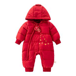 三防白鸭绒婴儿红色羽绒服连体衣拜年服秋冬外出包脚宝宝冬装喜庆