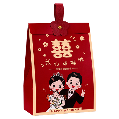 结婚喜糖盒子婚礼手提伴手礼盒