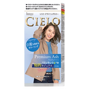特价日本原装进口CIELO宣若染发剂黑发少量白发用2024流行冷灰棕
