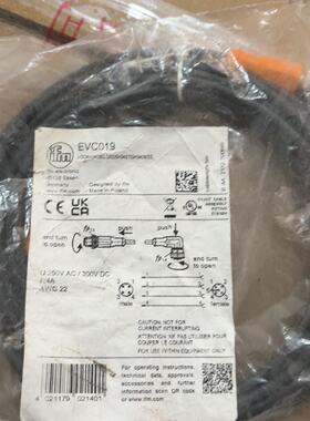 Ifm传感器连接线  EVC019全新一个—议价