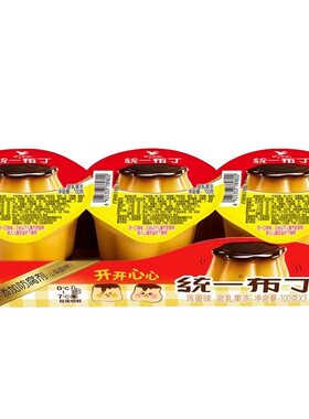 布丁统一鲜漾鸡蛋味焦糖甜品