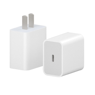 20W快充适用苹果6到17多口30W充电器适用苹果14手机15pro插头12快充数据线13原正ipad品pd套装氮化镓市面通用