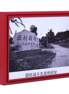 展览框铝合金材质更耐用