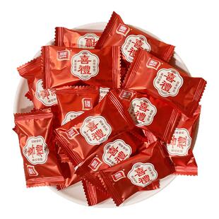 雅客喜礼果汁夹心糖金桔味硬糖橘子瓣糖结婚喜糖订婚糖伴手礼糖果
