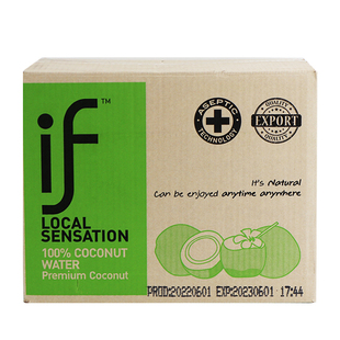 现货! 泰国进口IF椰子水整箱1升350毫升NFC纯椰青水电解质原味