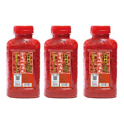 老鬼酒米新款打窝磷虾酒米鲜腥