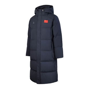 匹克国旗长款羽绒风衣情侣款国服团购羽绒服运动户外训练中长款