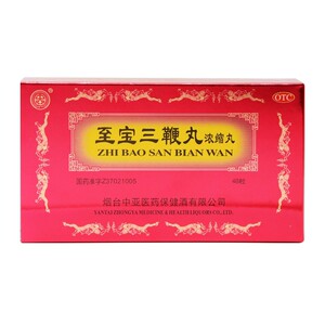 【中亚】至宝三鞭丸(浓缩丸)0.2g*48粒/盒