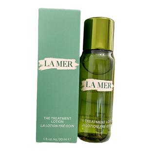 lamer海蓝之谜精萃水30ml/150ml精粹水抗衰抗初老精华液