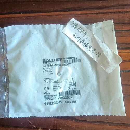 【议价-可维修】BES00EY BESM18ME-PSC50B-S04G-0 /均有货