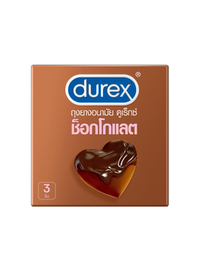 【自营】durex杜蕾斯巧克力避孕套盒凸点口交安全套礼盒泰国限定