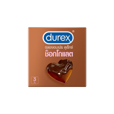 【自营】durex杜蕾斯巧克力避孕套盒凸点口交安全套礼盒泰国限定