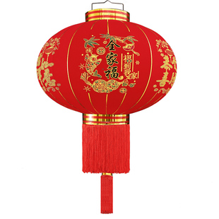 2026新款免插电电池大红灯笼户外春节新年大门口一对乔迁阳台挂饰