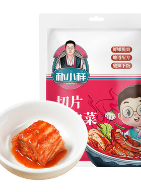 【酸辣脆爽】辣白菜朝鲜族泡菜