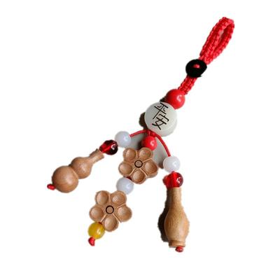 老桃木招桃花男女随身携带挂件