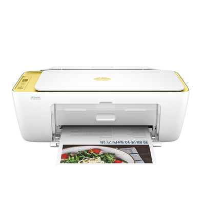 【进店领券】惠普打印机家用小型