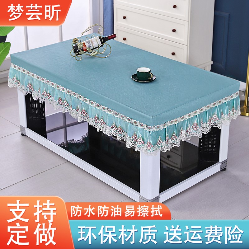 烤火桌皮罩防水防油防烫茶几桌电炉罩取暖桌布长方形电炉子桌罩套