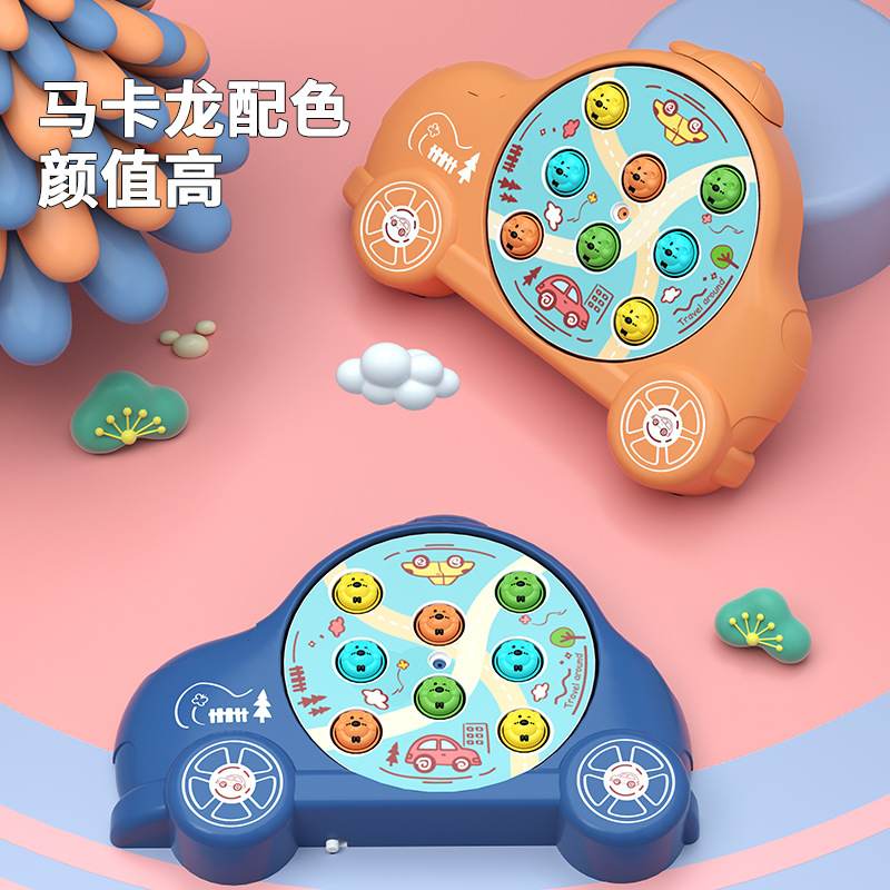 打地鼠儿童敲打玩具幼儿2婴儿一小孩宝宝3益智41号早教机大两岁半