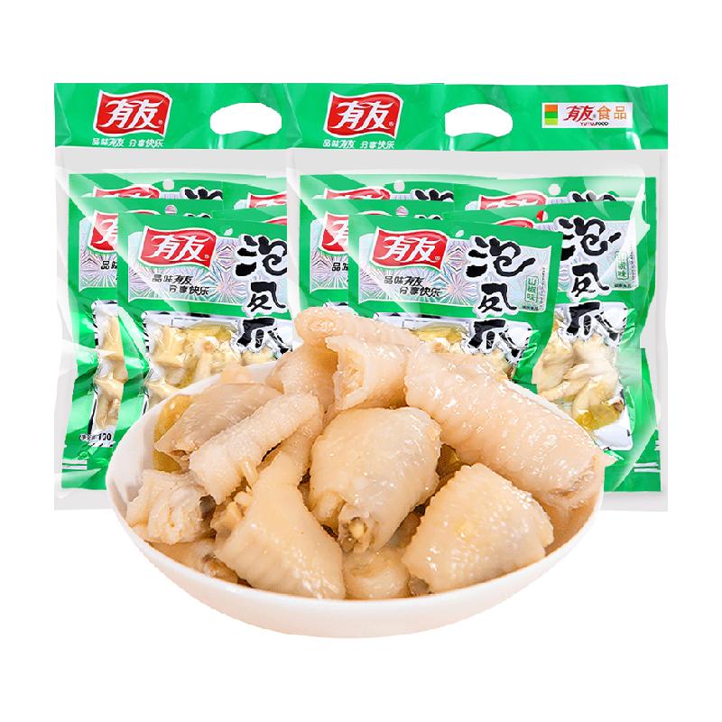 有友连包装泡椒凤爪100g×10包