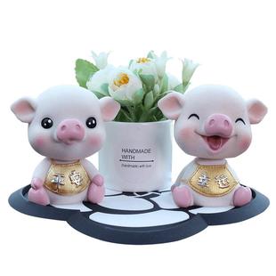 汽车饰品摆件2024新款摇头小猪车载车内可爱高档装饰用品网红男女