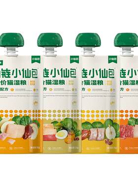 食物链宠物鲜食小仙包80g*4