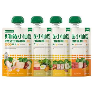 食物链宠物鲜食小仙包80g*4