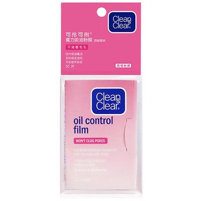 可伶可俐吸油纸面部50片*10包