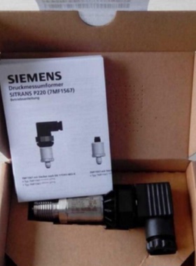 议价西门子7MF1567-3CB00-1AA1压力变送器4-20mA 7MF15673CB001AA